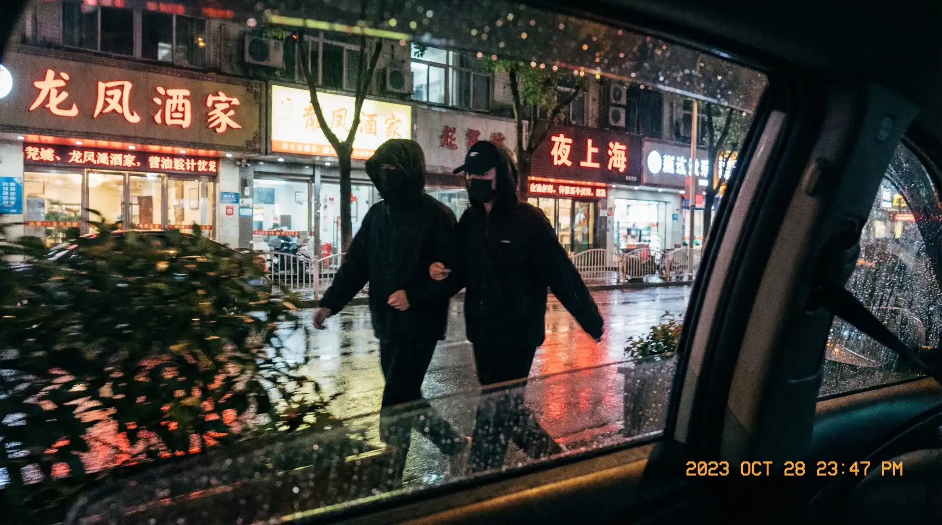 《51吃瓜网入口》51吃瓜网 - 传媒观察51吃瓜网交流社区 - 顶流明星深夜密会现场抓拍照片